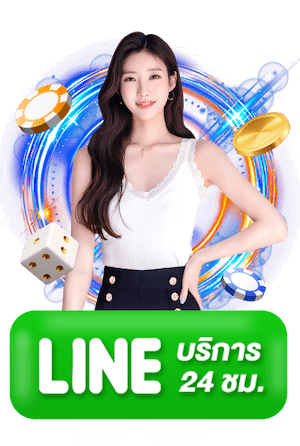 line